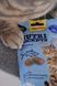 Ласощі для котів GimCat Nutri Pockets Fish Тунець 60 г