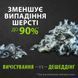 Інструменти для догляду Інструменти для догляду Фурмінатор FURminator для собак з довгою шерстю, розмір ХL