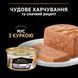 Вологий корм PRO PLAN Kitten Healthy Start для кошенят, мус, з куркою, 85 г