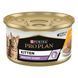 Вологий корм PRO PLAN Kitten Healthy Start для кошенят, мус, з куркою, 85 г