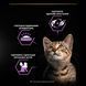 Вологий корм PRO PLAN Kitten Healthy Start для кошенят, мус, з куркою, 85 г