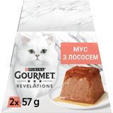 Вологий корм GOURMET Revelations для дорослих котів, мус з підливкою, що стікає, з тунцем, 2x57 г
