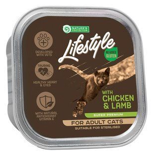 Вологий корм для дорослих стерилізованих котів з куркою та ягням Nature's Protection Lifestyle adult (suitable for sterilized) with Chicken&Lamb, 85 г