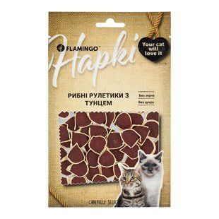 Ласощі Flamingo Фламінго роли з м&rsquo;ясом тунця для котів 50г (611516)
