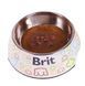 Корм вологий "Суп для котів Brit Care Soup with Duck з качкою", 75 г