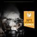 Сухий корм PRO PLAN Medium Adult 1+ Everyday Nutrion для дорослих собак середніх порід, з куркою, 3 кг