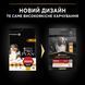 Сухий корм PRO PLAN Medium Adult 1+ Everyday Nutrion для дорослих собак середніх порід, з куркою, 3 кг