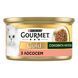 Вологий корм GOURMET Gold "Соковита насолода" для дорослих котів, з лосось, 85 г