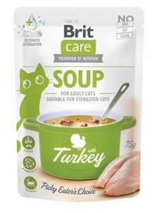 Корм вологий "Суп для котів Brit Care Soup with Turkey з індичкою", 75 г