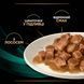 Лікувальні дієти для котів Вологий дієтичний корм PRO PLAN VETERINARY DIETS EN Gastrointestinal для кошенят та дорослих котів для зменшення розладів кишкової абсорбції та годівлі у період відновлення, одужання, з лосось, 10х85 г