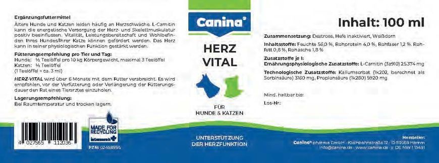 Вітаміни Canina Herz-Vital для собак та котів, підтримка серця, 250 мл