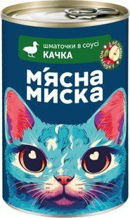 Вологий корм м'ясні шматочки в соусі з качкою та яблуками для дорослих котів М'ясна Миска 415 г