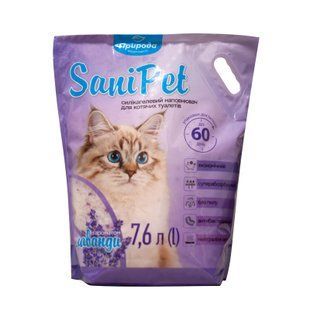 Наповнювач SD SaniPet Sani Pet для котячих туалетів силікагелевий, лаванда, 7,6 л