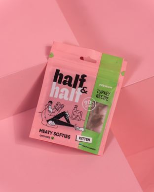 Ласощі для кошенят Half&Half у формі м'ясних шматочків з індичкою, 50 г
