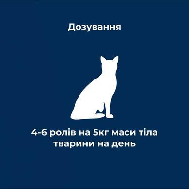 Вітаміни та добавки для котів Вітамінно-мінеральний комплекс для котів Dr.Clauder's Digest Plus Cheese Rolls для покращення травлення, 100 г