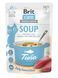 Корм вологий "Суп для котів Brit Care Soup with Tuna з тунцем", 75 г