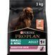 Сухий корм PRO PLAN Small&Mini Adult 1+ Sensitive Skin для дорослих собак дрібних порід, з чутливою шкірою, з лосось, 3 кг